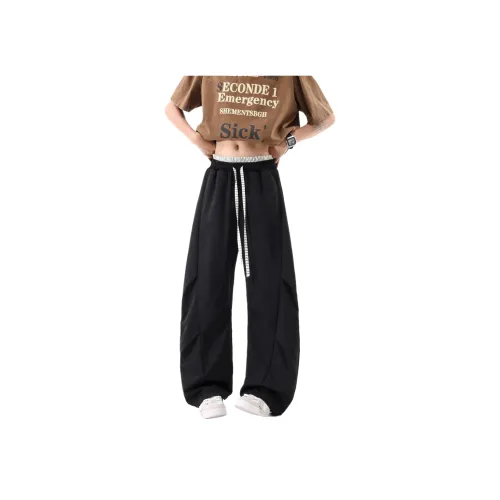 DBD WH Унисекс Повседневные брюки