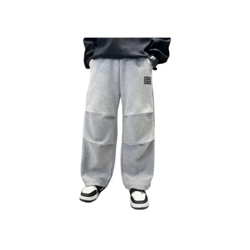 Детские The panda is round Вязаные Тренировочные Штаны