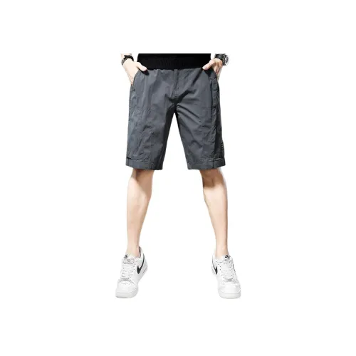 VUAS Летние Повседневные Шорты Унисекс