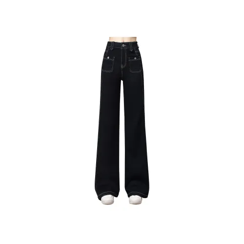 SIBAISHE Черные Женские Джинсы