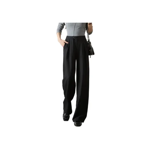 Mo Han Yi Mei Повседневные брюки Женские Черный