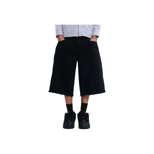 Jaded London Песочный Черный Colossus Jorts Джинсовые шорты Мужской