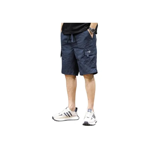 Trendy Shopkeeper Карго Шорты Мужские