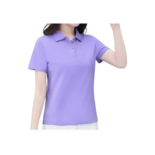 Kele Coco Женские Поло