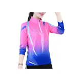 Розово-красный