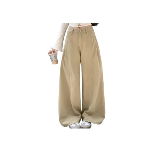 Icicofficial Хаки Женские Джинсы