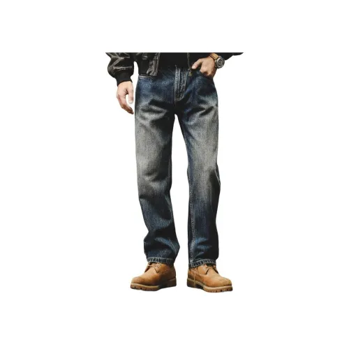 JIELEINUO Starry Blue Men's Jeans JIELEINUO Звездные Синие Мужские Джинсы