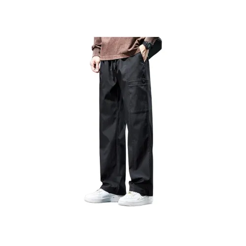 ORMY Повседневные брюки для Осеннего и Зимнего сезона Унисекс