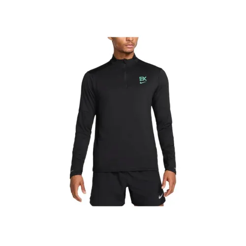 nike ElementDri Форма Kipchoge Тренировочная одежда Мужская Черная