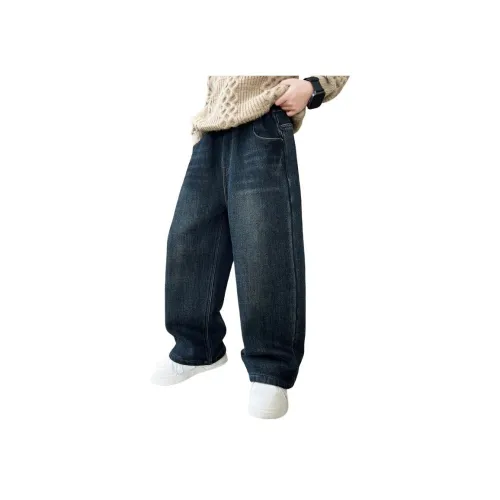 Calfitte Синие Джинсы для школьников