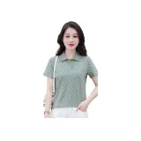 Серый Зеленый