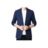 Темно-синий