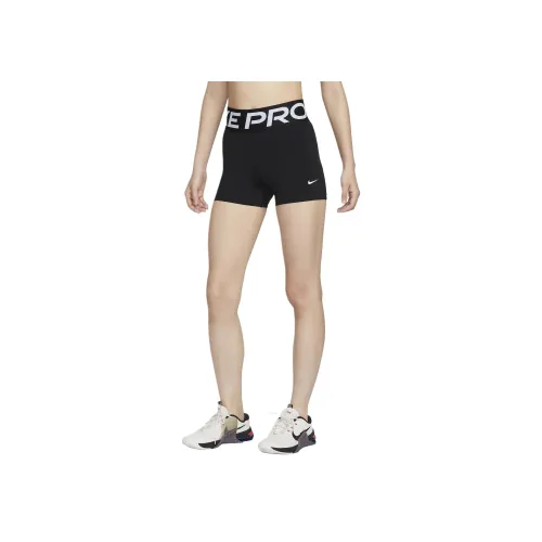 nike Pro Sculpt Велосипедные шорты и шорты Женские Черный Белый