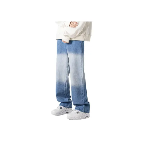 Humanism 1986 Унисекс Джинсы