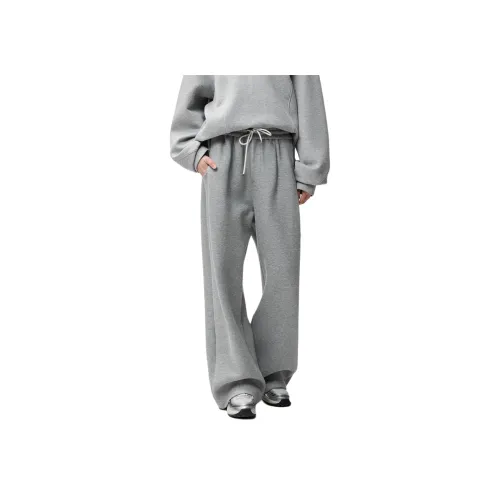 Lilbetter Фотиния Серый Унисекс Повседневные Штаны