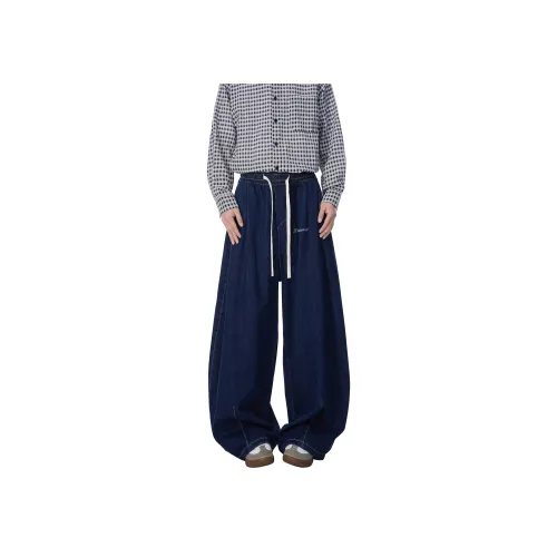 DAREASY Темно-синие унисекс джинсы