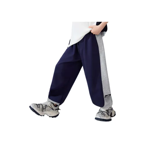 Ask Kids Вязаные тренировочные штаны