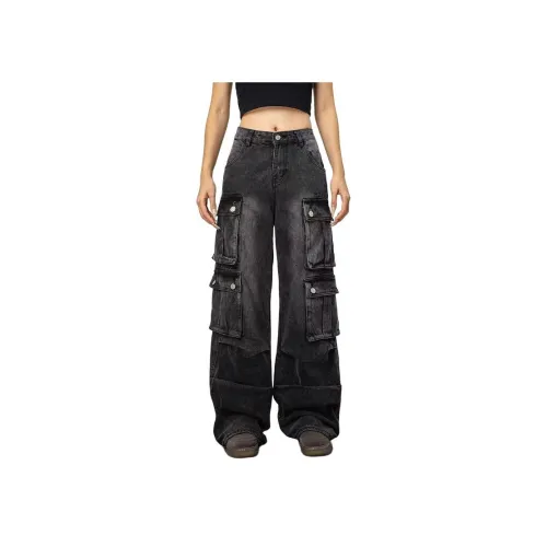 YEARNED Черный Серый Цвет Женские Джинсы