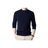 Удача Синий