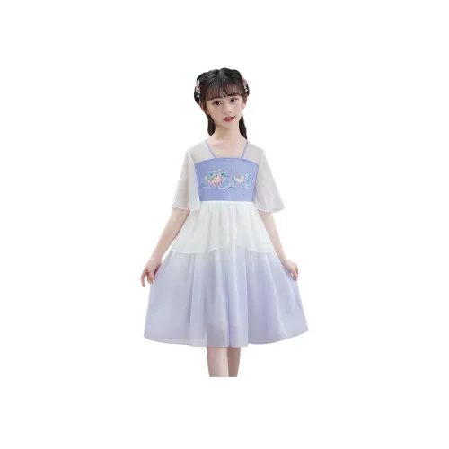 YINFOU Фиолетовый Kids Ханьфу