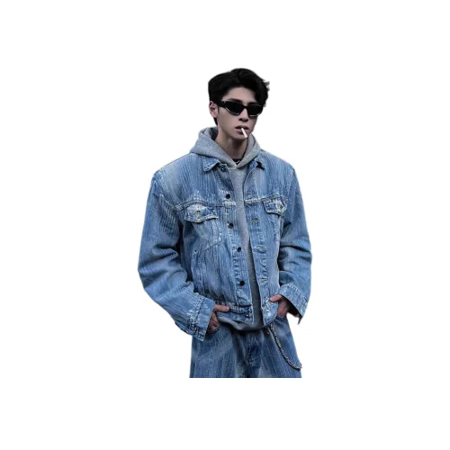 PISYPOX Blue Unisex Куртки