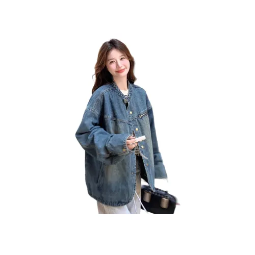 Mu Qingqing Denim Jacket Women's