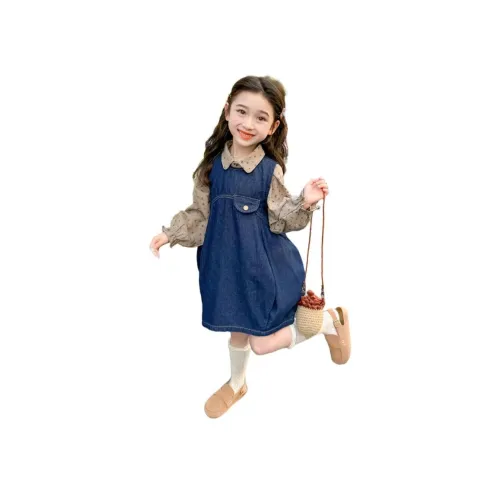 Деревянные дома Синий Kids Комплекты с юбкой