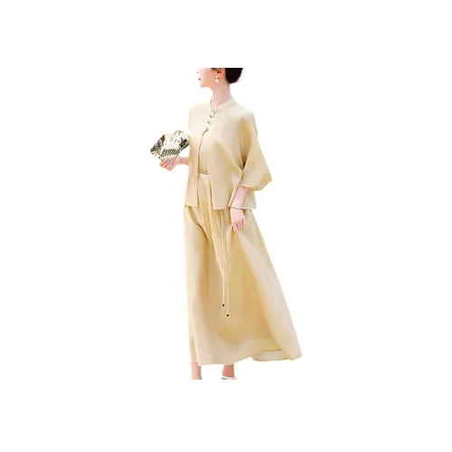 Mula Комплект с юбкой Женские Светло-желтый