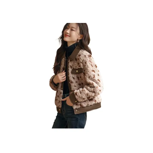 Mo Han Yi Mei Укороченное пальто женское