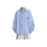 Далекий Небесный Лазурь