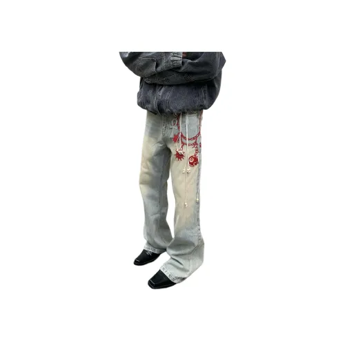 Pirkadat Грязно-желтые унисекс джинсы