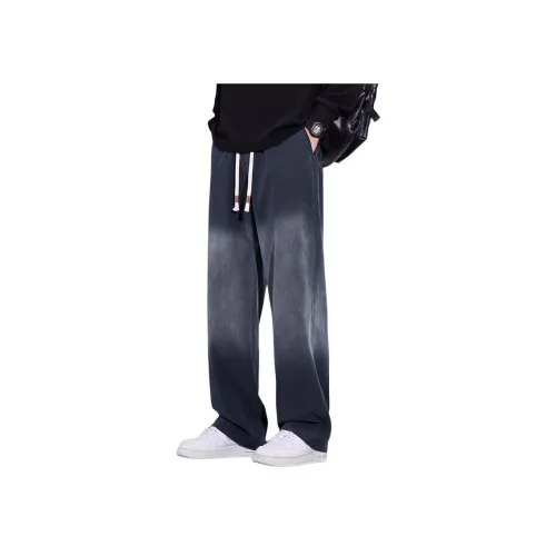 GEOREFOOL Мужские Повседневные Брюки