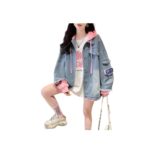 Mu Qingqing Denim Jacket Women's