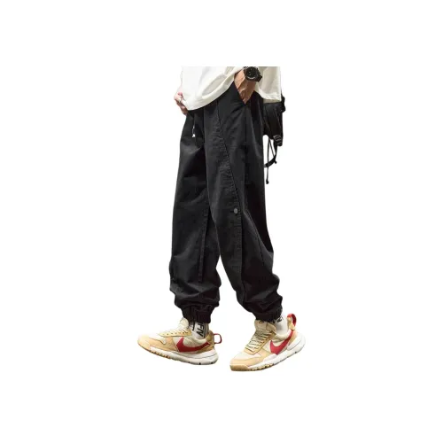 SZON Унисекс Карго Брюки