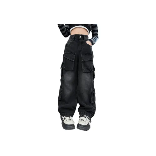 Rindu Kids Джинсы