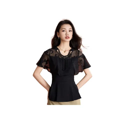 Mylan Шифон Рубашка Женская Черная