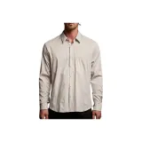 Серебряный