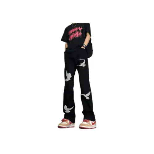 KOKO BASE Унисекс Джинсы