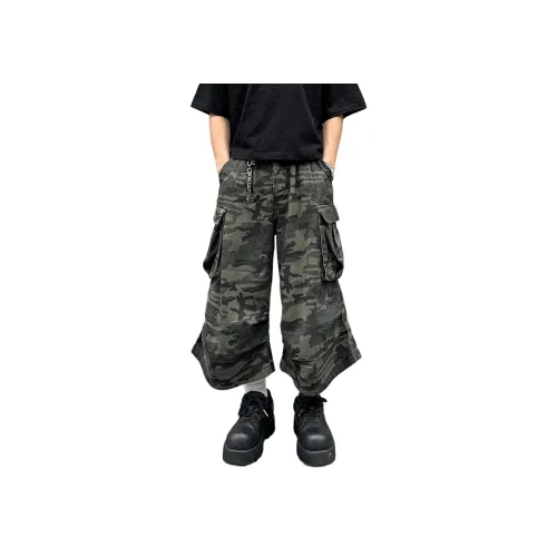 Pirkadat Камуфляж Унисекс Повседневные шорты