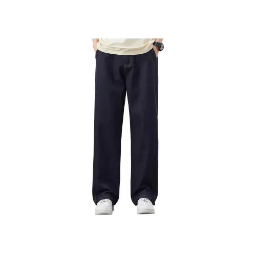 BALENO Джинсовый синий Мужские Джинсы