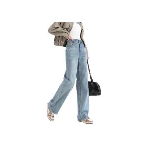 FAWENXIANGZI Винтажные синие женские джинсы