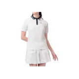 Белый