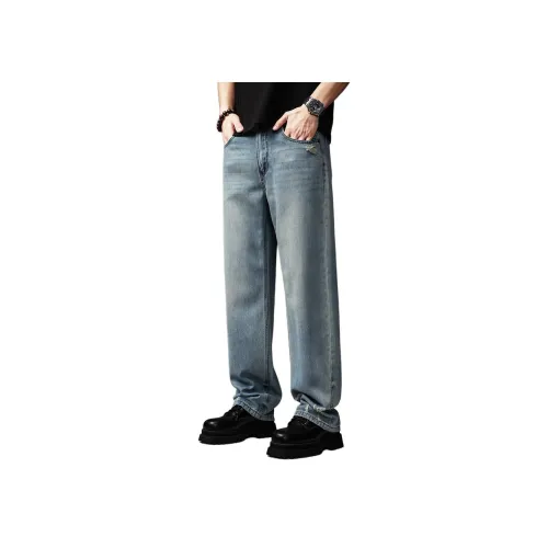 GUISE Светло-синие унисекс джинсы