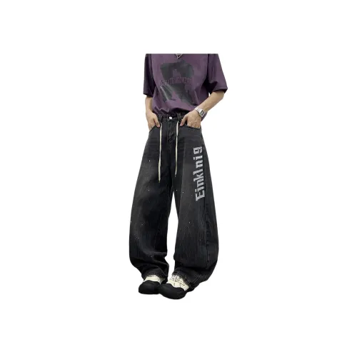 PISYPOX Серый Унисекс Джинсы