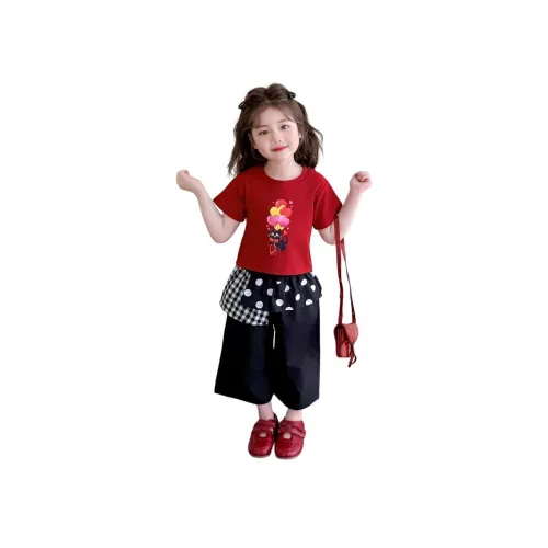 URBANSHOW Повседневная спортивная одежда 2 предмета набор для детей в возрасте 3-7 лет