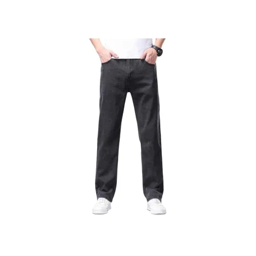 XIGUAN Графитовый серый унисекс джинсы