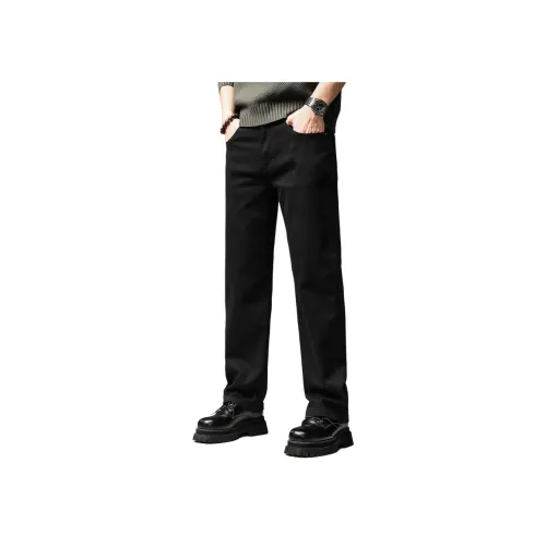 VUAS Черные Унисекс Джинсы