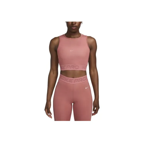Nike Pro Sport Жилеты Женские Каньон Розовый
