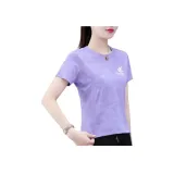 Фиолетовый