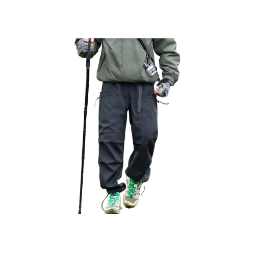 IL SARTO Унисекс Карго Брюки